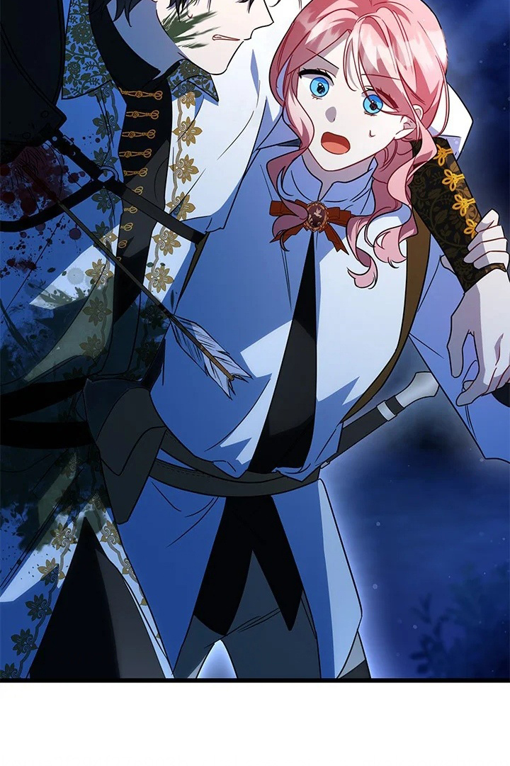 I Became a Tyrant’s Maid Chapter 28 - halaman 84