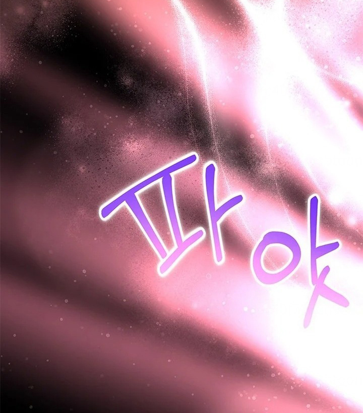 I Became a Tyrant’s Maid Chapter 29 - halaman 20