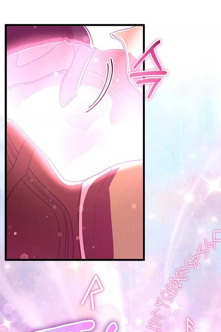 I Became a Tyrant’s Maid Chapter 29 - halaman 23