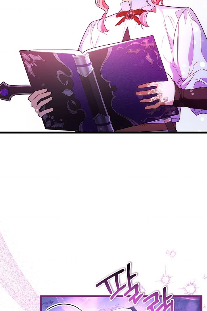 I Became a Tyrant’s Maid Chapter 29 - halaman 34