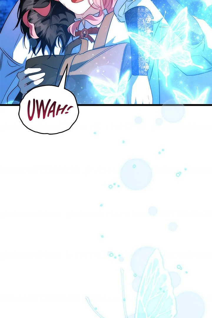 I Became a Tyrant’s Maid Chapter 29 - halaman 45