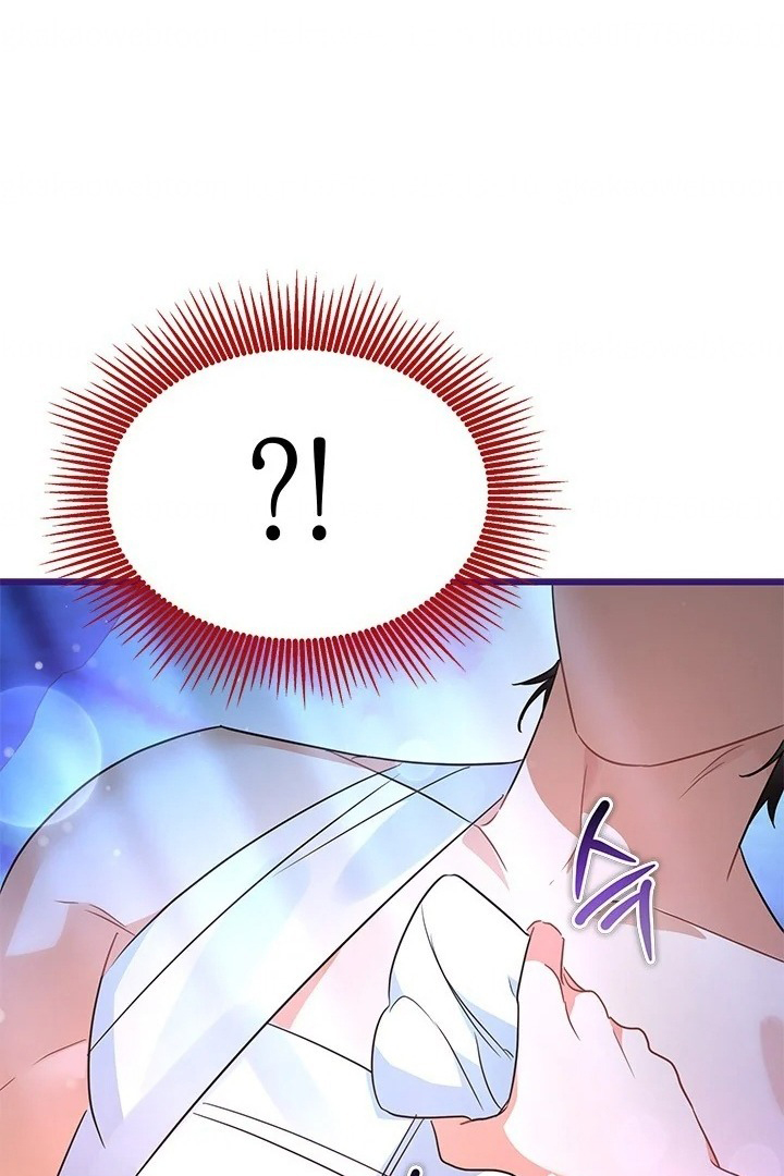 I Became a Tyrant’s Maid Chapter 29 - halaman 63