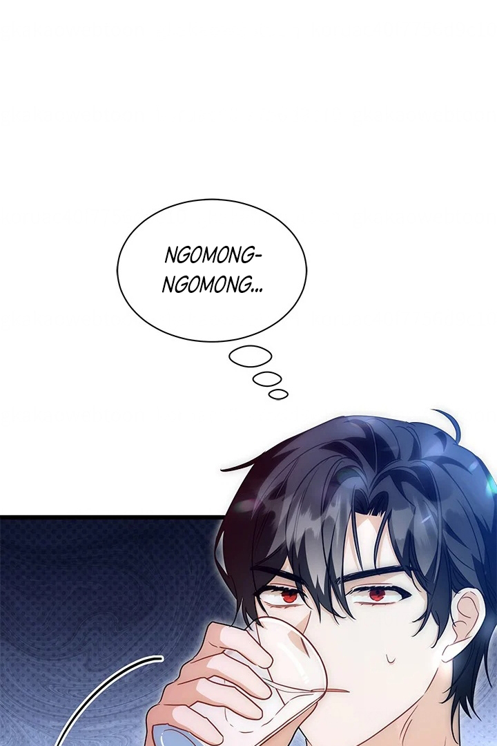 I Became a Tyrant’s Maid Chapter 29 - halaman 78