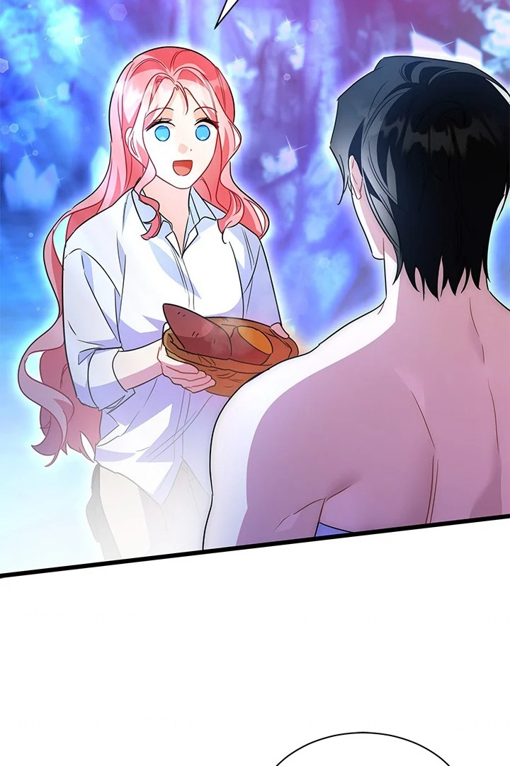 I Became a Tyrant’s Maid Chapter 29 - halaman 85