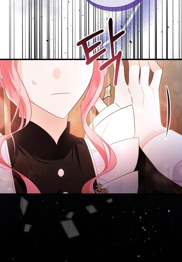 I Became a Tyrant’s Maid Chapter 3 - halaman 40