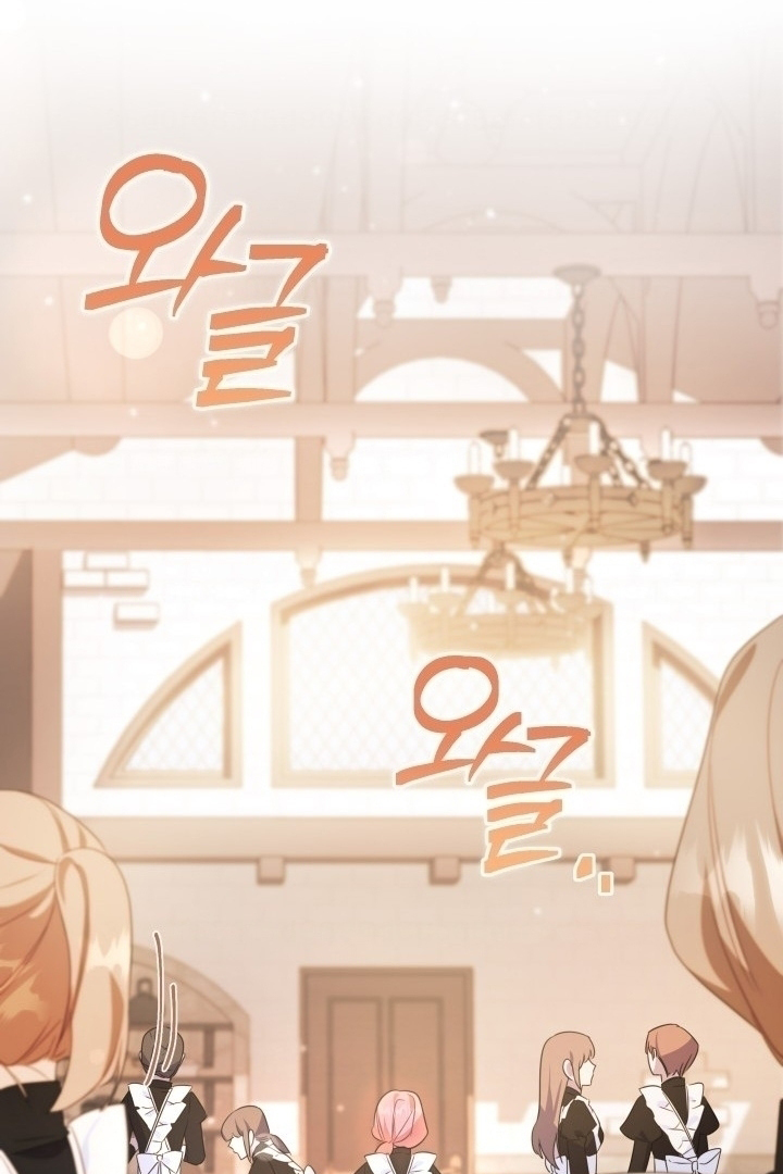 I Became a Tyrant’s Maid Chapter 3 - halaman 62