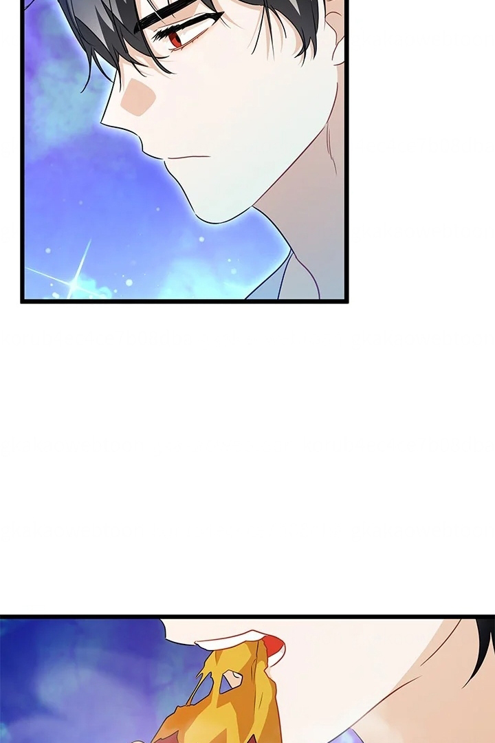 I Became a Tyrant’s Maid Chapter 30 - halaman 11