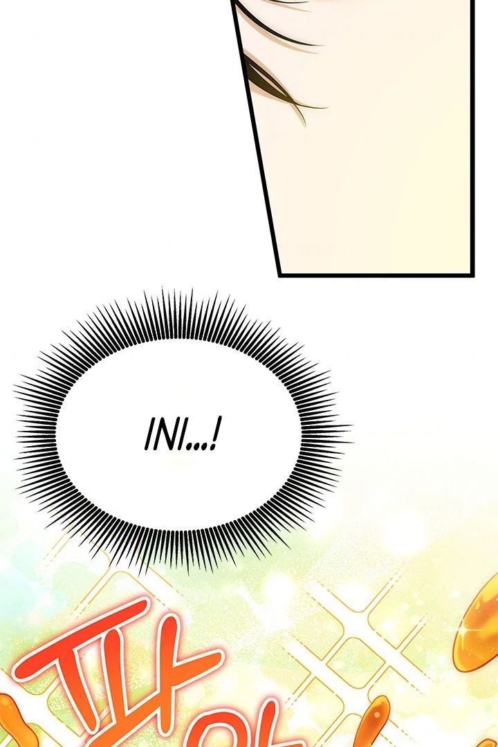 I Became a Tyrant’s Maid Chapter 30 - halaman 13