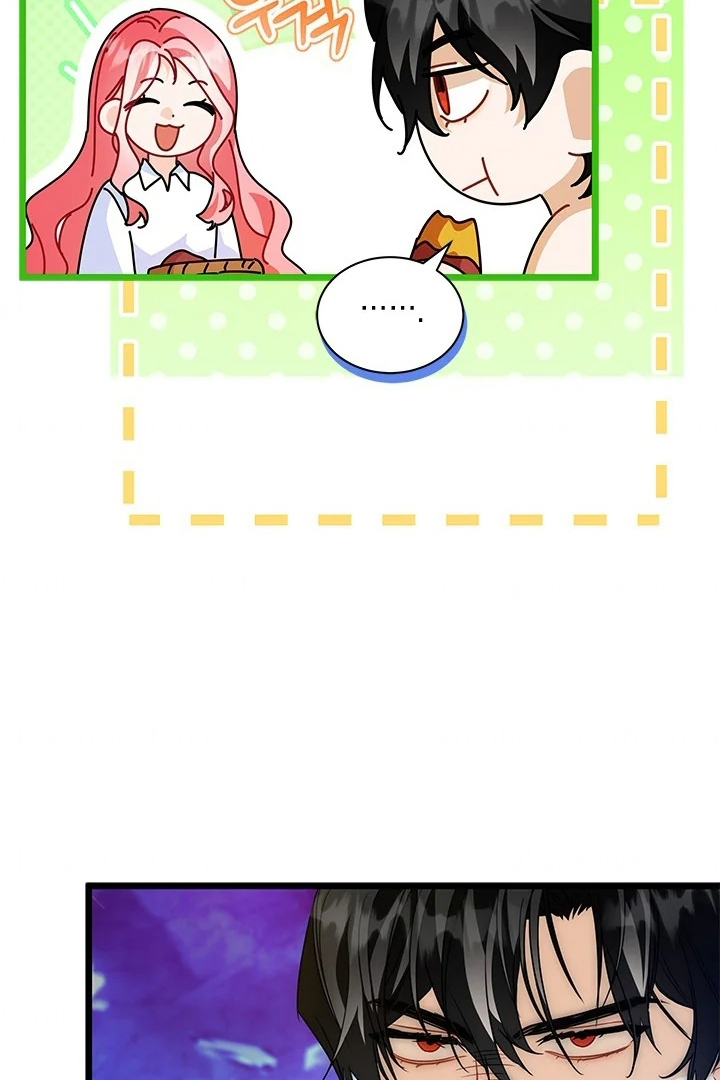 I Became a Tyrant’s Maid Chapter 30 - halaman 16