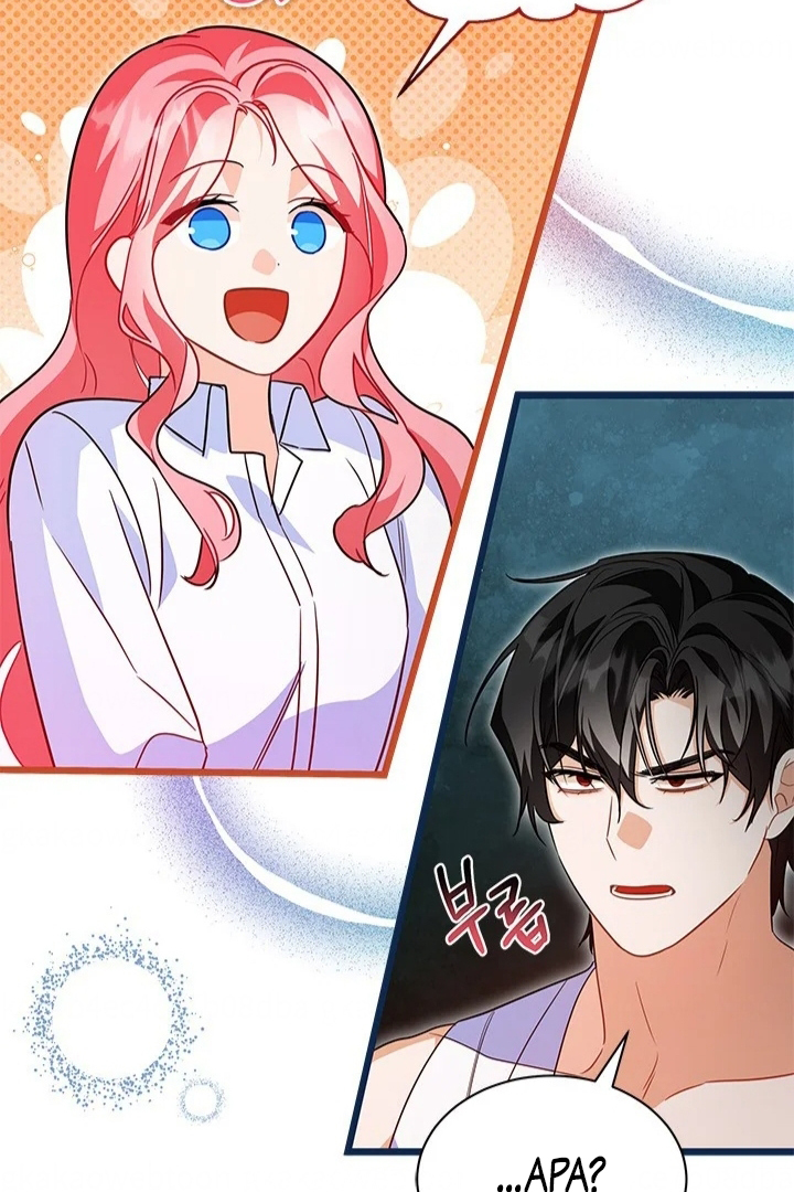 I Became a Tyrant’s Maid Chapter 30 - halaman 43