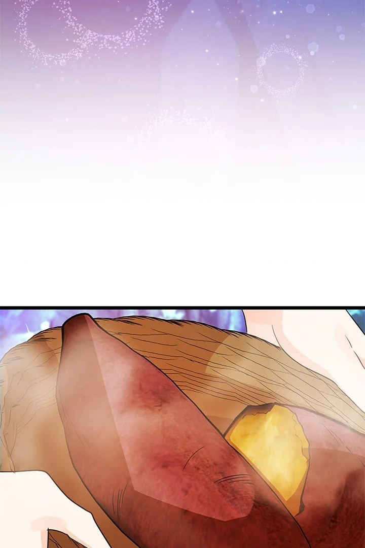 I Became a Tyrant’s Maid Chapter 30 - halaman 6