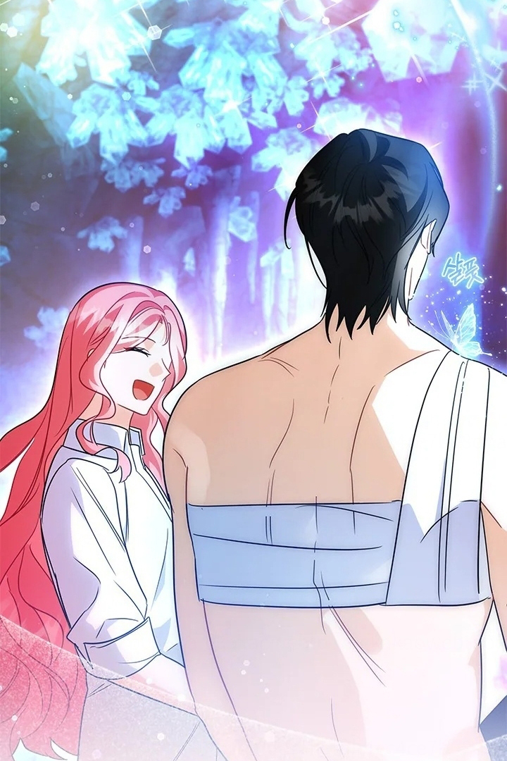 I Became a Tyrant’s Maid Chapter 30 - halaman 64