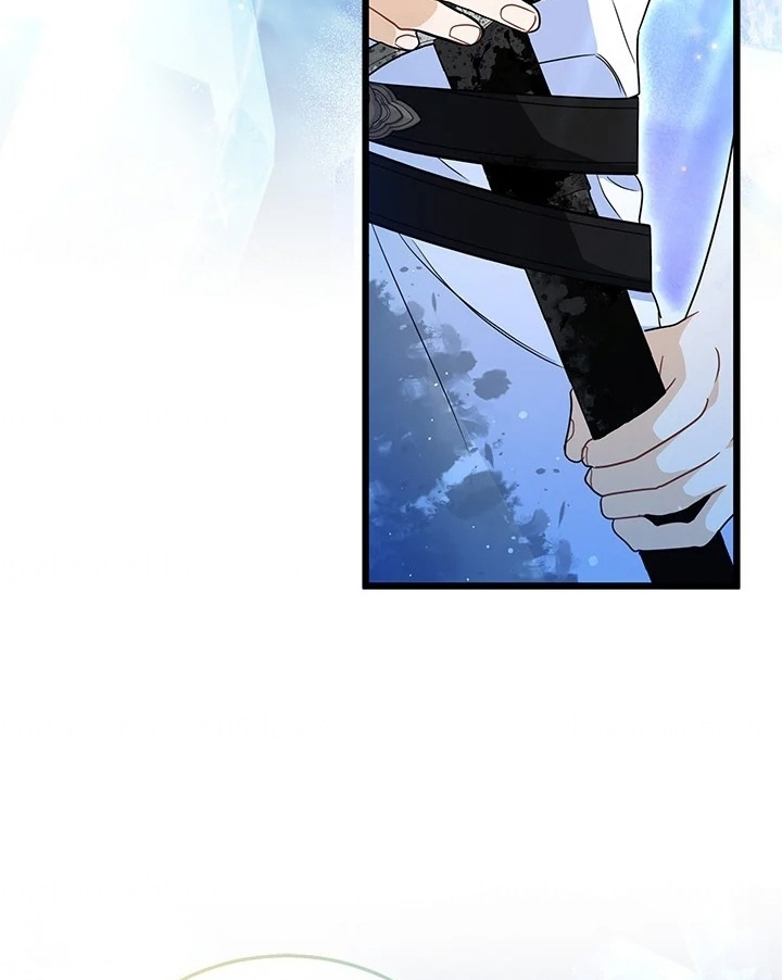 I Became a Tyrant’s Maid Chapter 30 - halaman 75