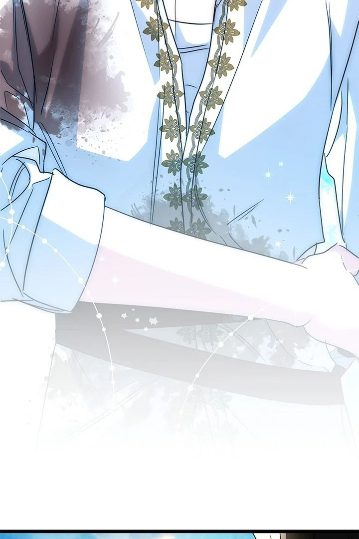I Became a Tyrant’s Maid Chapter 30 - halaman 77