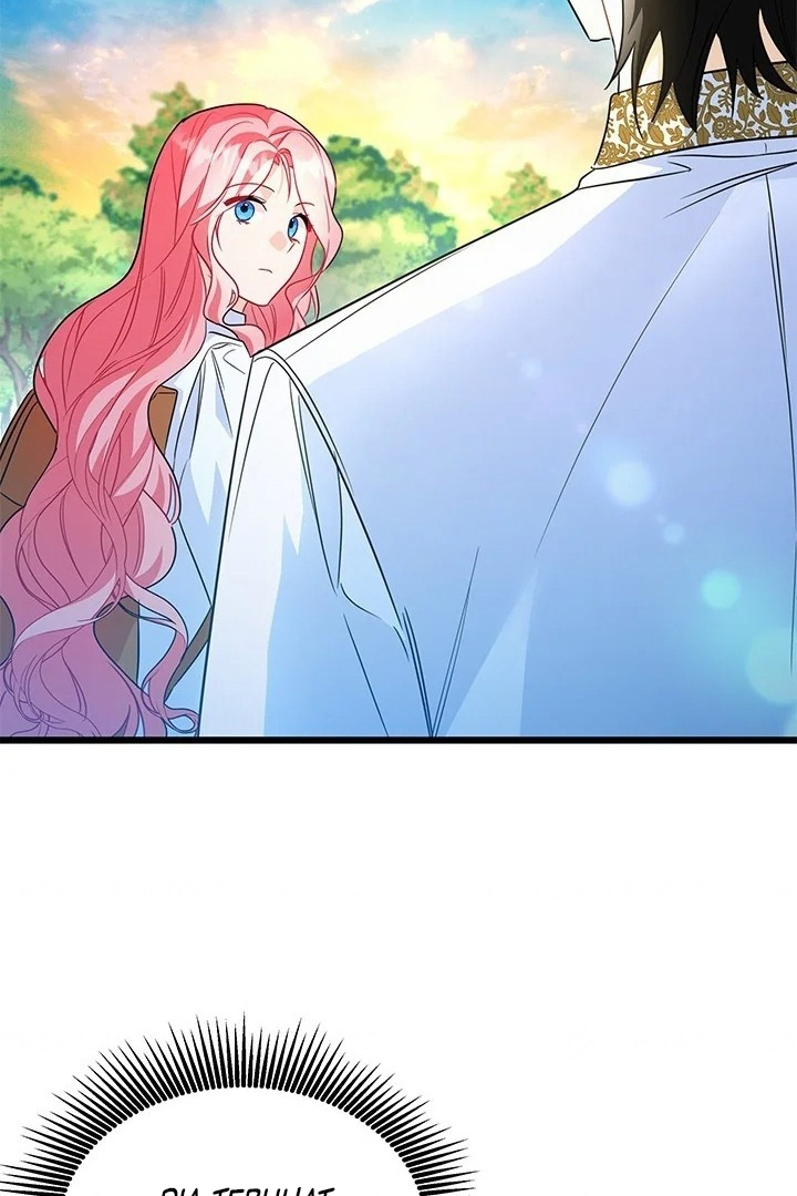 I Became a Tyrant’s Maid Chapter 30 - halaman 78
