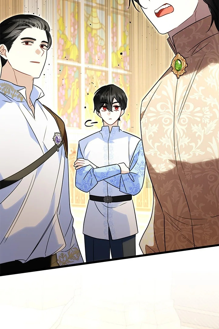 I Became a Tyrant’s Maid Chapter 31 - halaman 11