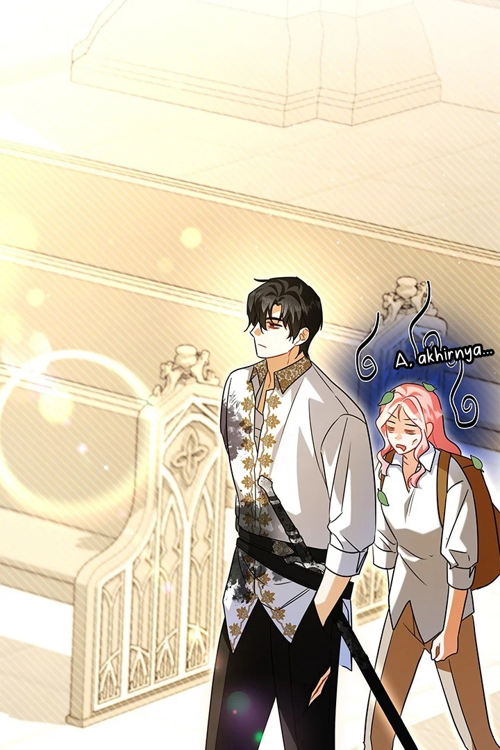 I Became a Tyrant’s Maid Chapter 31 - halaman 12