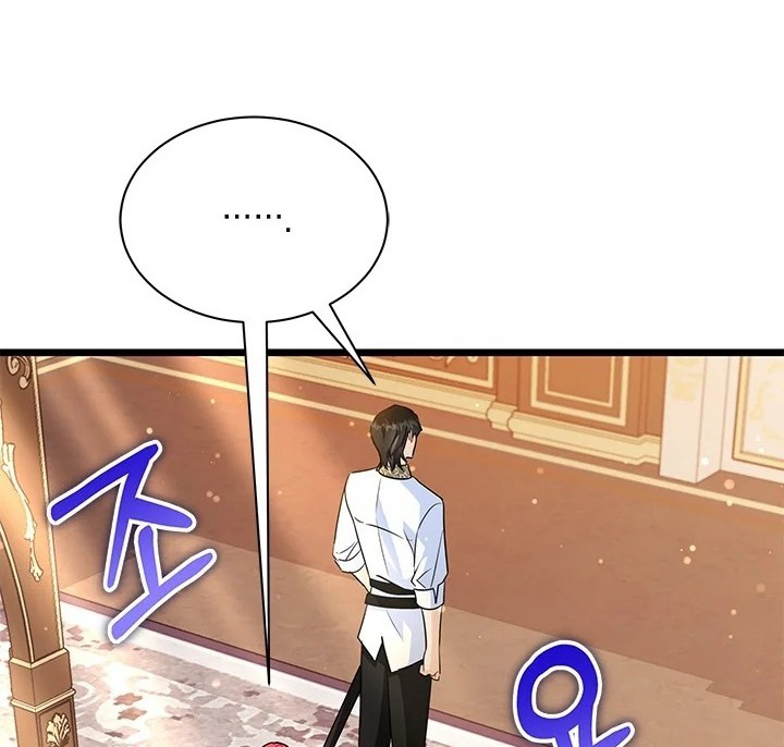 I Became a Tyrant’s Maid Chapter 31 - halaman 36