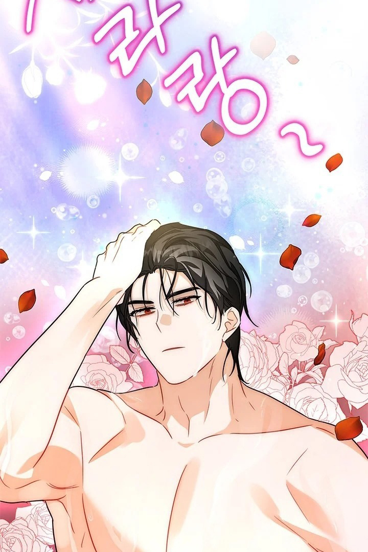 I Became a Tyrant’s Maid Chapter 31 - halaman 45