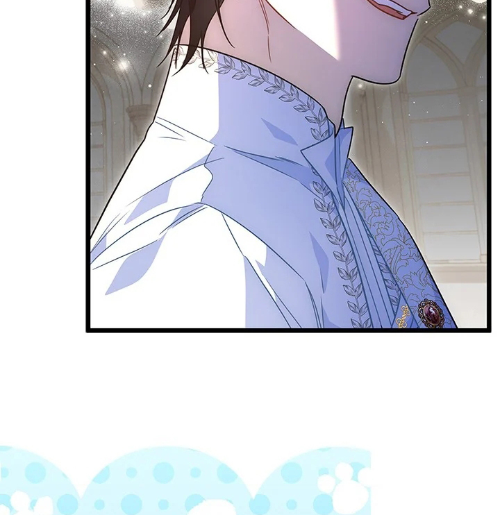 I Became a Tyrant’s Maid Chapter 32 - halaman 18