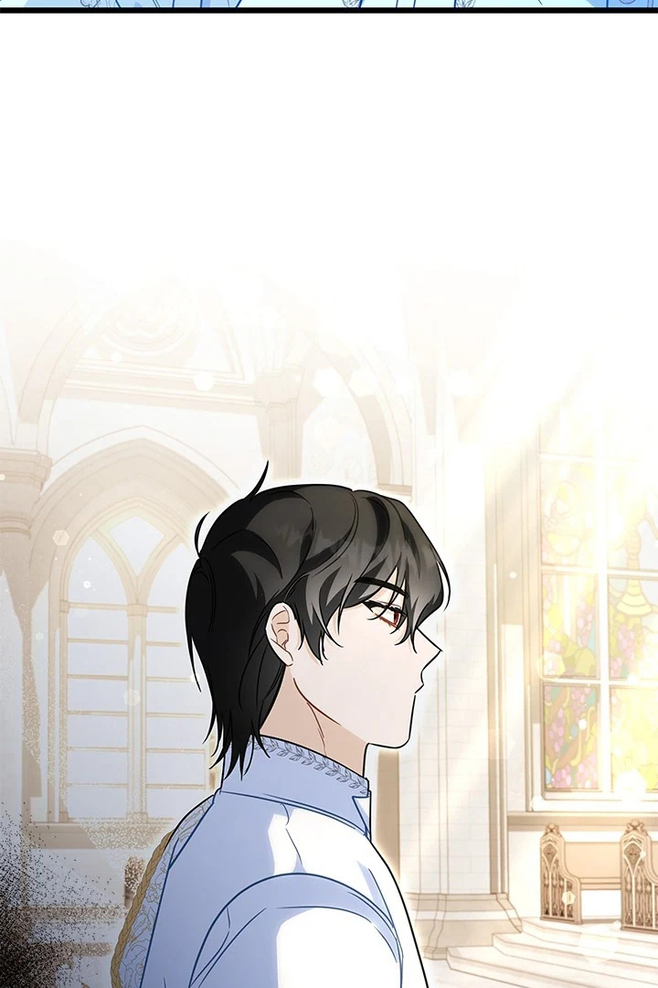 I Became a Tyrant’s Maid Chapter 32 - halaman 24