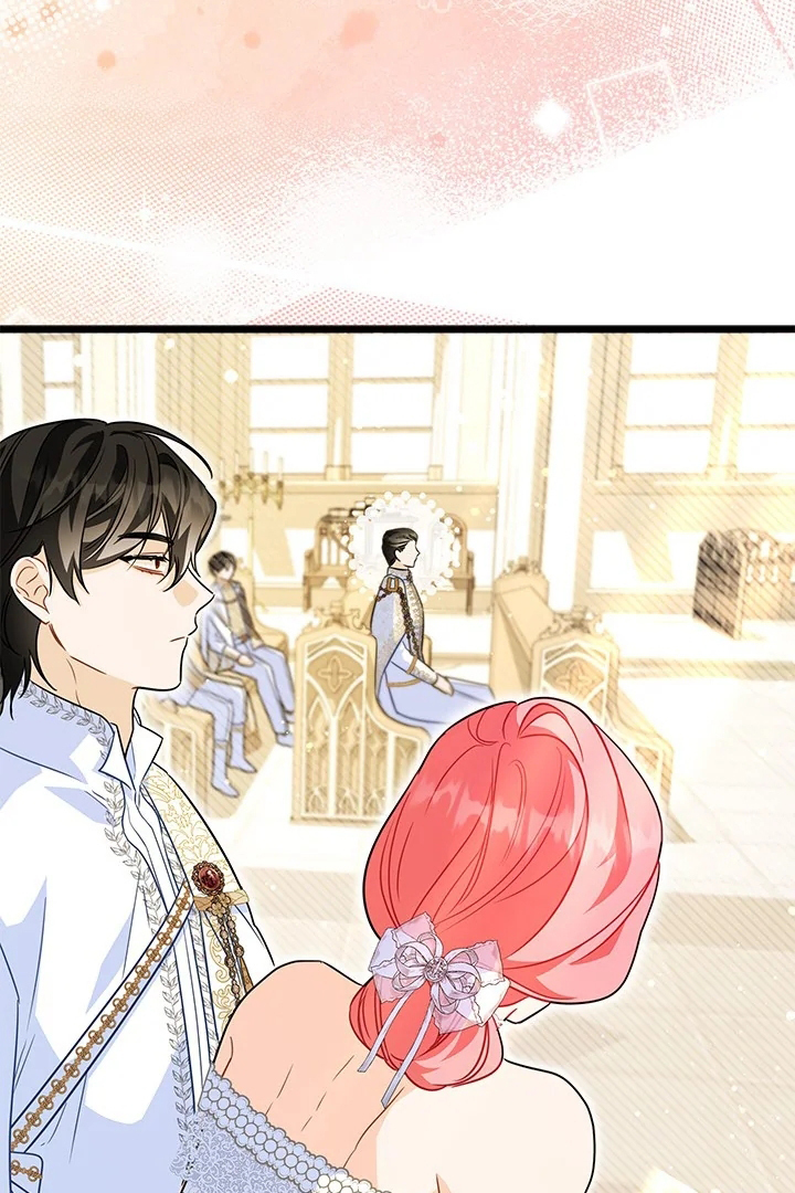 I Became a Tyrant’s Maid Chapter 32 - halaman 3