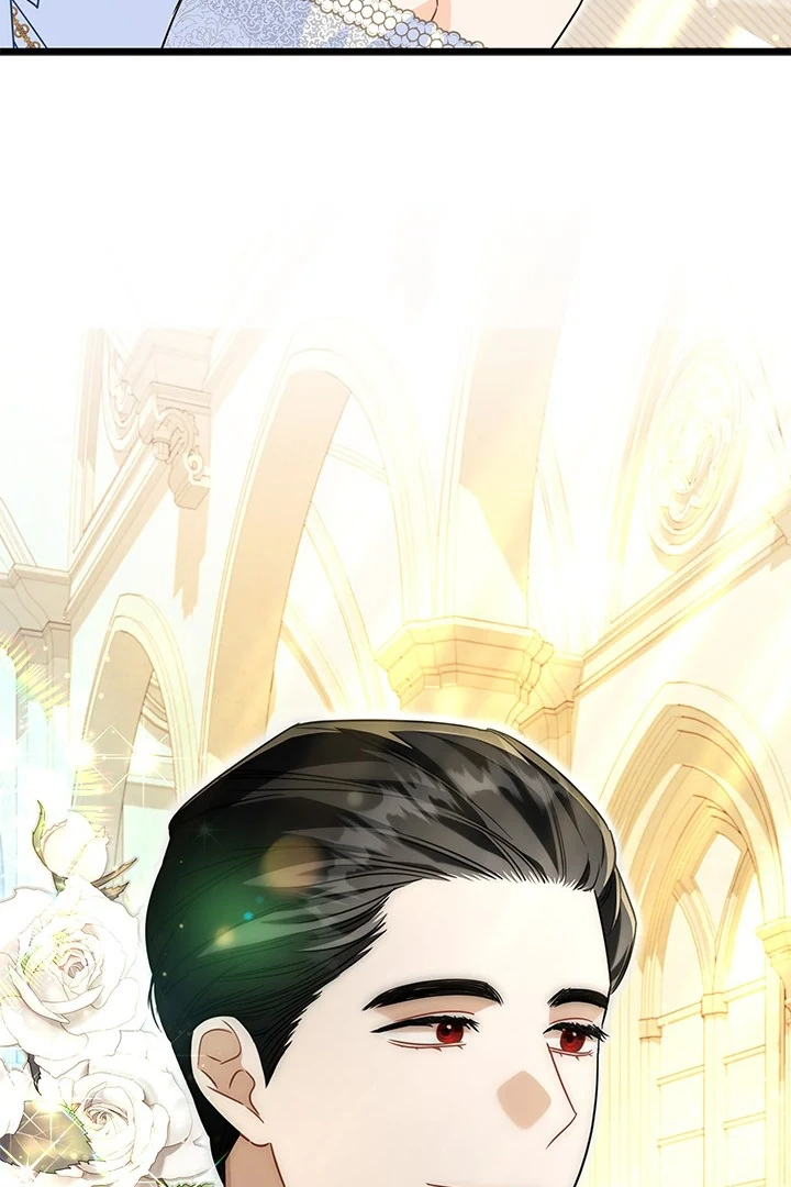 I Became a Tyrant’s Maid Chapter 32 - halaman 4