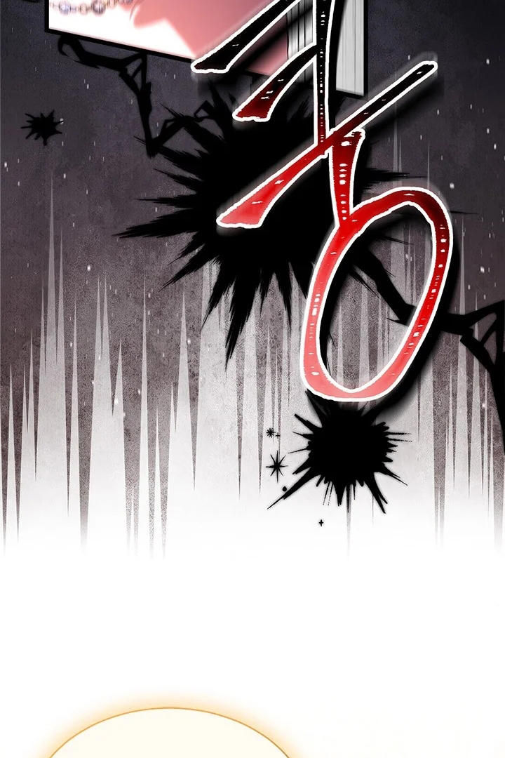 I Became a Tyrant’s Maid Chapter 32 - halaman 42