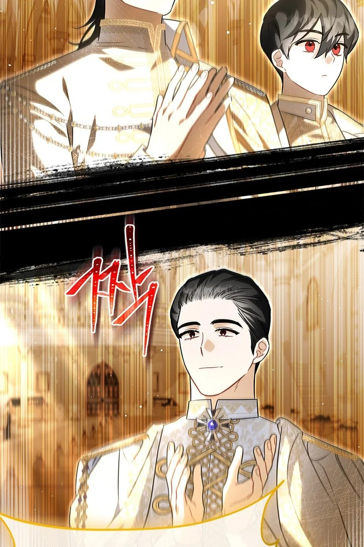 I Became a Tyrant’s Maid Chapter 32 - halaman 53