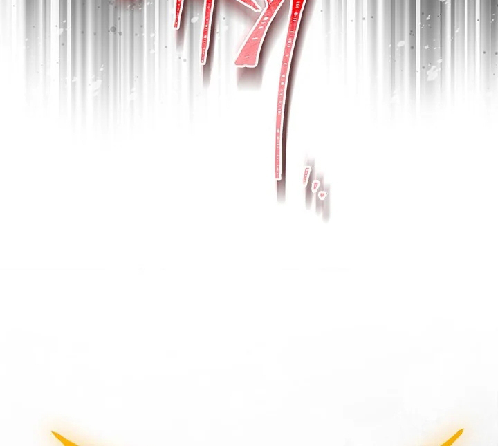 I Became a Tyrant’s Maid Chapter 32 - halaman 56