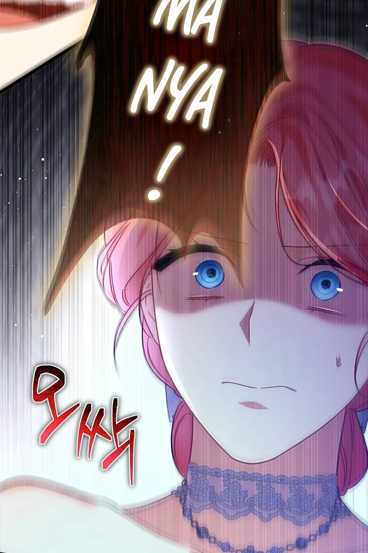 I Became a Tyrant’s Maid Chapter 32 - halaman 59