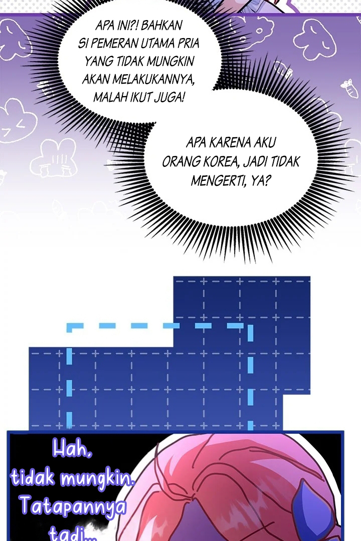 I Became a Tyrant’s Maid Chapter 32 - halaman 70