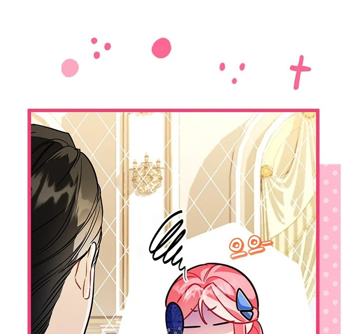 I Became a Tyrant’s Maid Chapter 32 - halaman 74