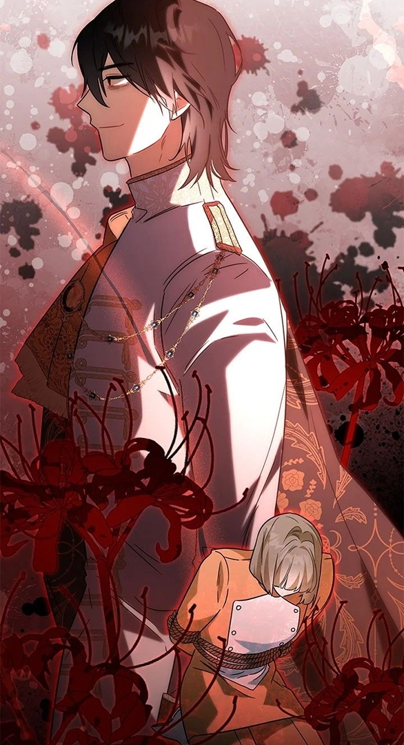I Became a Tyrant’s Maid Chapter 33 - halaman 52