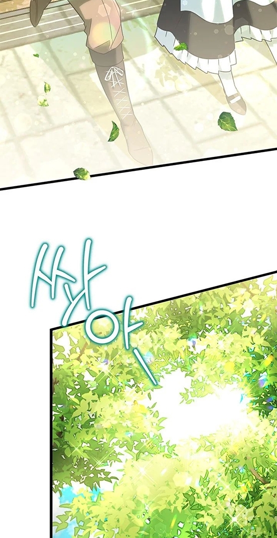 I Became a Tyrant’s Maid Chapter 33 - halaman 60