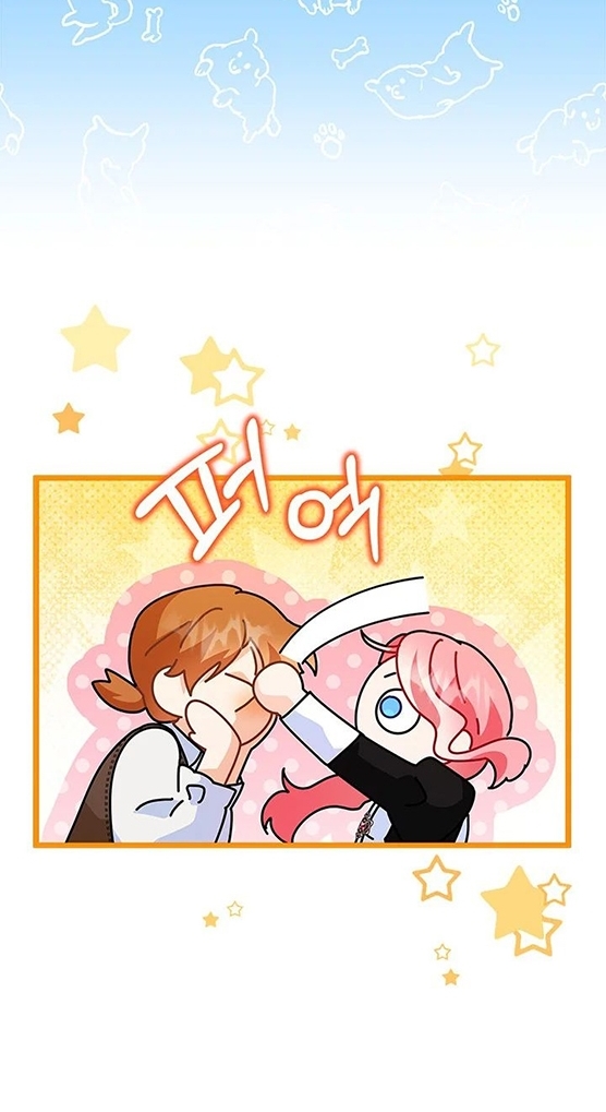 I Became a Tyrant’s Maid Chapter 33 - halaman 71