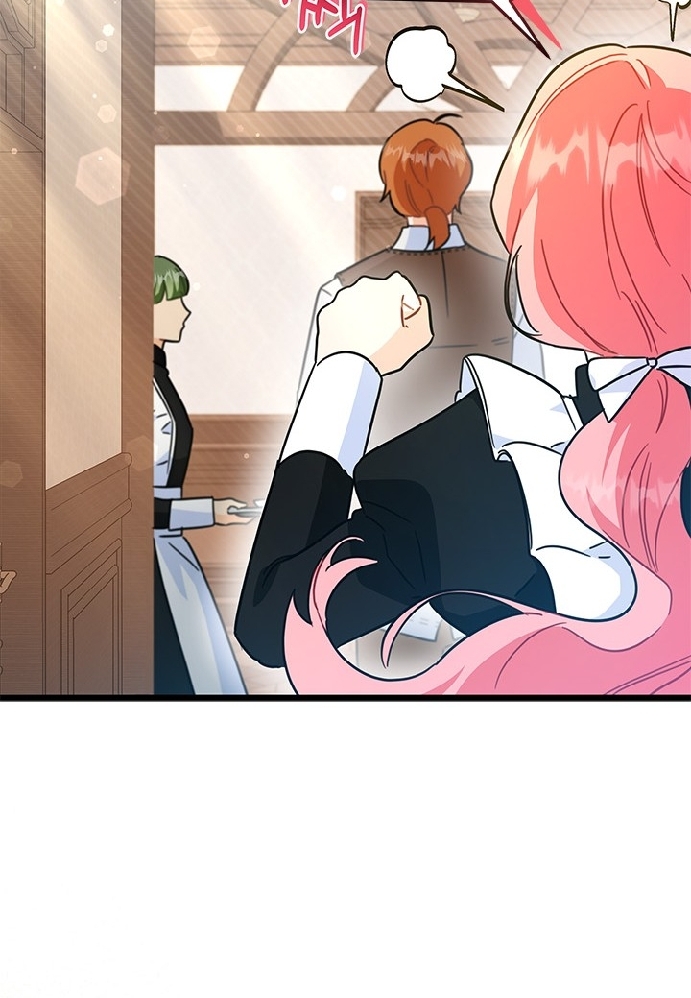I Became a Tyrant’s Maid Chapter 34 - halaman 18