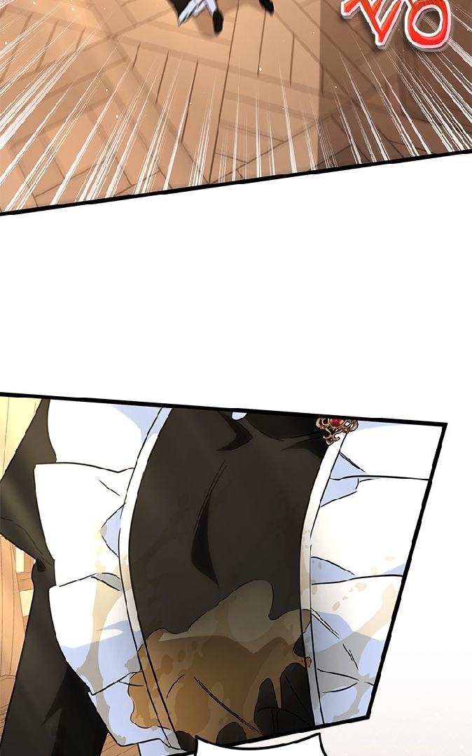 I Became a Tyrant’s Maid Chapter 34 - halaman 25