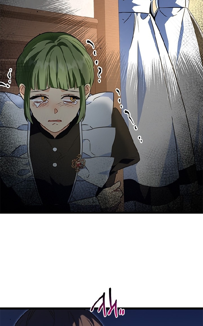 I Became a Tyrant’s Maid Chapter 34 - halaman 31
