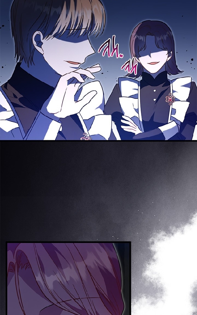 I Became a Tyrant’s Maid Chapter 34 - halaman 32