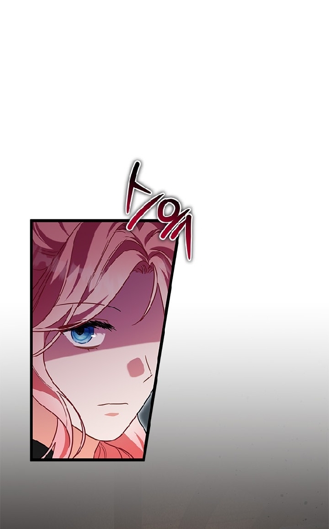 I Became a Tyrant’s Maid Chapter 34 - halaman 41