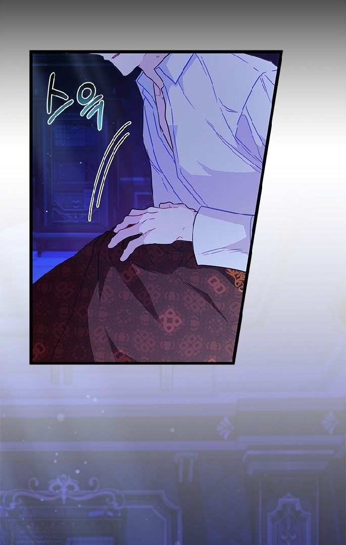 I Became a Tyrant’s Maid Chapter 34 - halaman 65