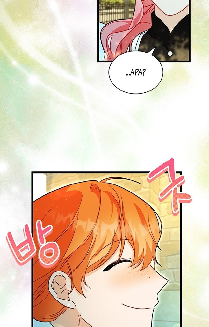 I Became a Tyrant’s Maid Chapter 34 - halaman 8