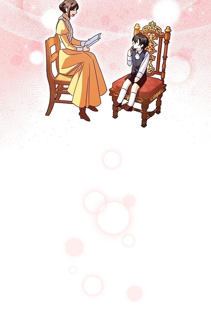 I Became a Tyrant’s Maid Chapter 34 - halaman 81