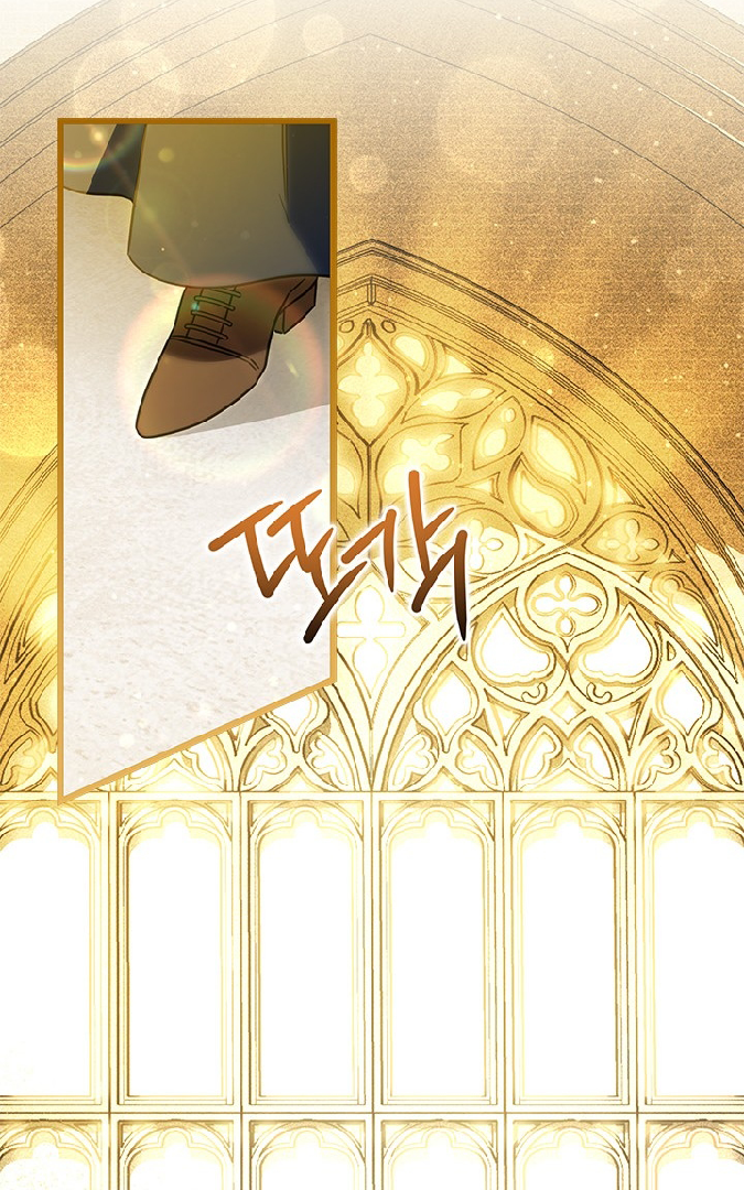 I Became a Tyrant’s Maid Chapter 35 - halaman 27