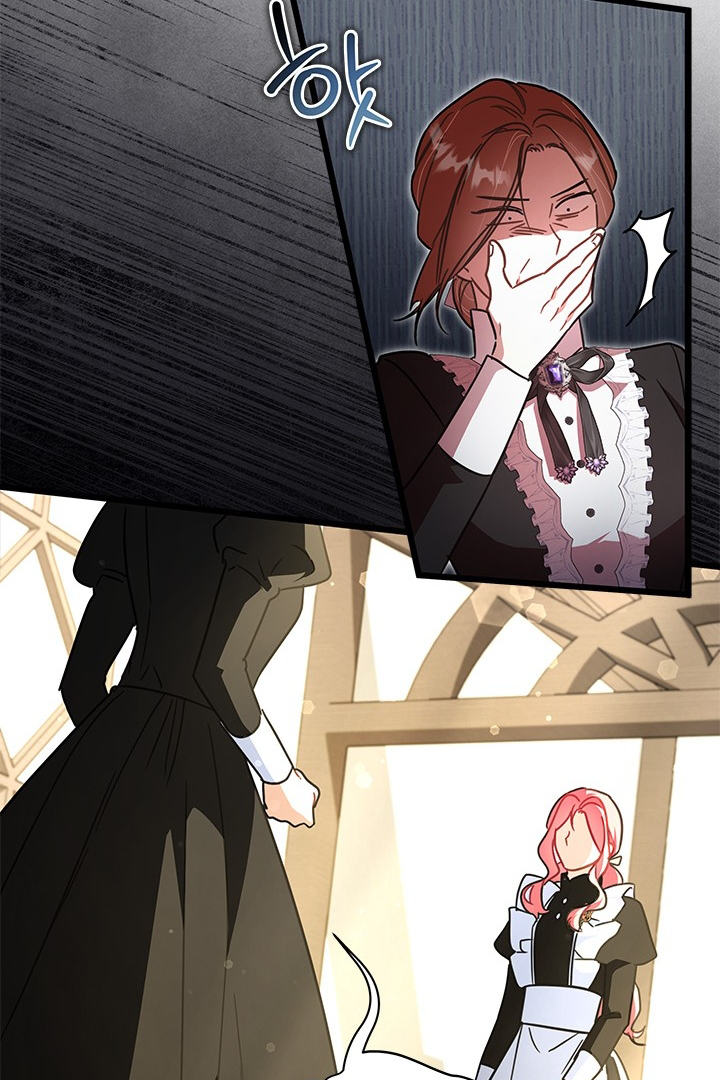 I Became a Tyrant’s Maid Chapter 35 - halaman 65