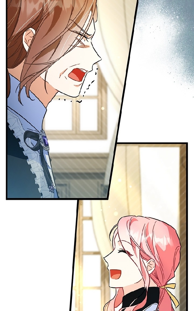 I Became a Tyrant’s Maid Chapter 35 - halaman 73