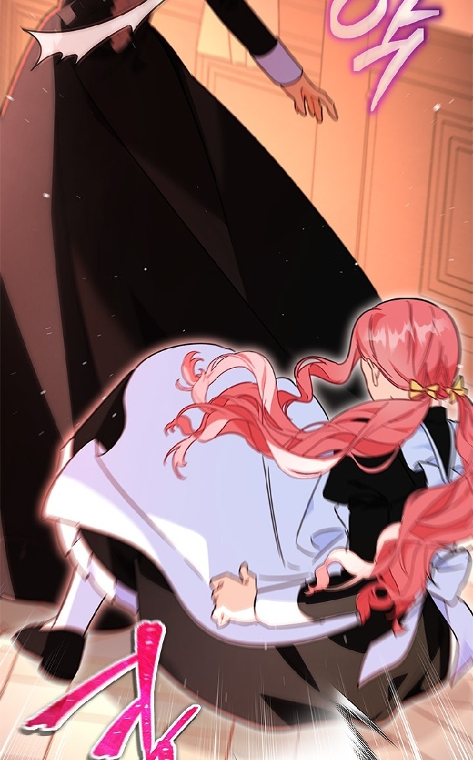 I Became a Tyrant’s Maid Chapter 35 - halaman 78
