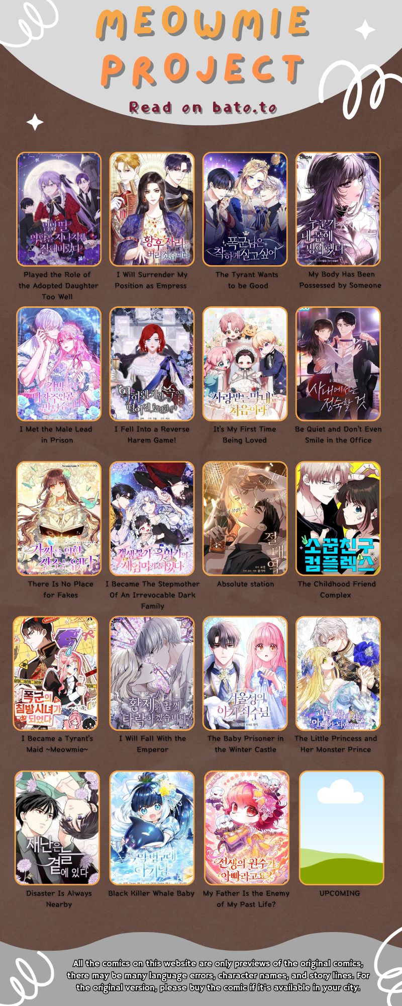 I Became a Tyrant’s Maid Chapter 35 - halaman 98