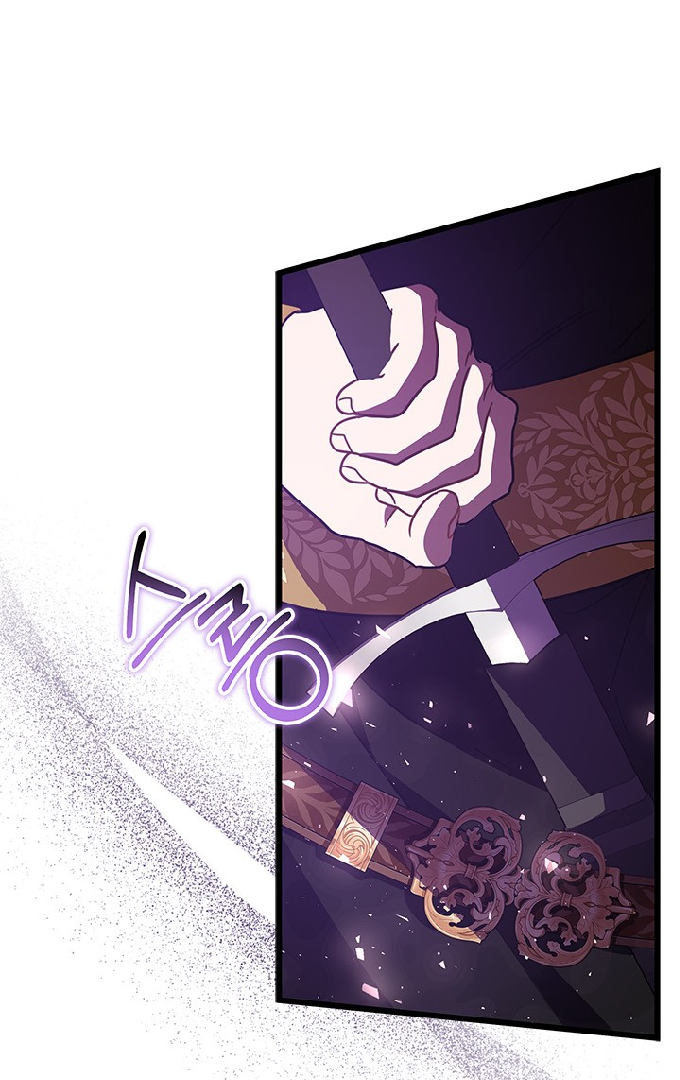 I Became a Tyrant’s Maid Chapter 36 - halaman 37